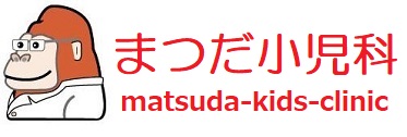 ご来院の皆様へ